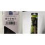 Sabatier Cuchillo Chef Origin 20CM Acero