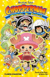 PLANETA COMICS, Chopperman, Hirofumi Takei - PLANETA COMICS