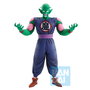 Banpresto Figura Ichibansho Ex Mystical Adventure Piccolo Daimaoh Dragon Ball 26cm