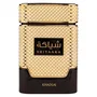 Khadlaj Shiyaaka Gold Eau de Parfum 100 ml