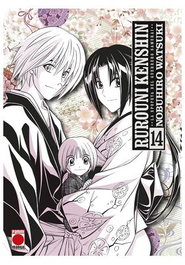 Panini España S.A. Rurouni Kenshin: La epopeya del guerrero samurai 14
