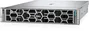 DELL PowerEdge R570 Intel Xeon 6517P 32GB 2x960GB SSD SATA 2x1100W H965i