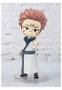 Tamashii Nations Figuarts Mini Sukuna de Jujutsu Kaisen