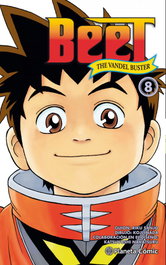 Beet The Vandel Buster nº 08/13, Riku Sanjo - PLANETA COMICS