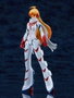 Gunbuster Maqueta Moderoid Plastic Model Kit Buster Machine No. 7 16 cm