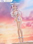 Alya Sometimes Hides Her Feelings in Russian Estatua PVC Alya 31 cm