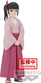 Banpresto Figura Kanao Tsuyuri Demon Slayer: Kimetsu No Yaiba Vol.39