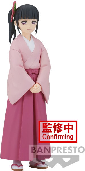 Banpresto Figura Kanao Tsuyuri Demon Slayer: Kimetsu No Yaiba Vol.39 Banpresto Figura Kanao Tsuyuri Demon Slayer: Kimetsu No Yaiba Vol.39