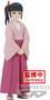 Banpresto Figura Kanao Tsuyuri Demon Slayer: Kimetsu No Yaiba Vol.39