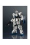 Bandai Gundam RX-79 G EZ-8 Gundam Figura 15 cm Gundam Universe