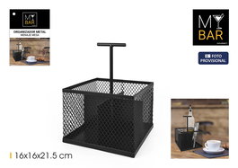 Inde Organizador Menaje Mesa Metal Cuad. 16,5 cm x 21,2 cm x 16,3 cm My Bar (8 Unidades)
