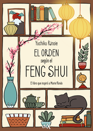 El orden según el Feng Shui, Yuchiku Rinoie - DEL NUEVO EXTREMO