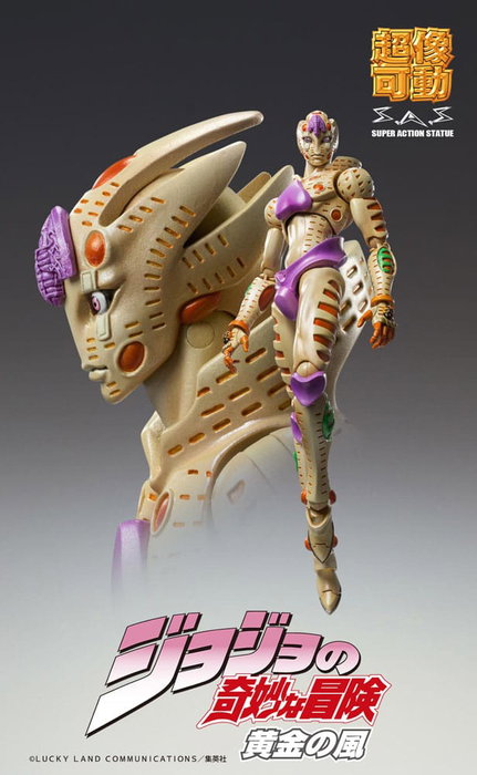 JoJo's Bizarre Adventure Part 5: Golden Wind Figura Chozokado G·E·R 16 cm