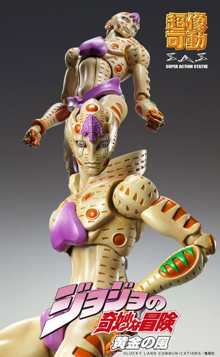 JoJo's Bizarre Adventure Part 5: Golden Wind Figura Chozokado G·E·R 16 cm
