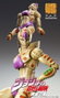 JoJo's Bizarre Adventure Part 5: Golden Wind Figura Chozokado G·E·R 16 cm
