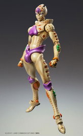 JoJo's Bizarre Adventure Part 5: Golden Wind Figura Chozokado G·E·R 16 cm