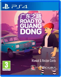 EX-EXCALIBUR Road to Guangdong