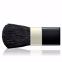 Artdeco Beauty Blusher Brush - Mini