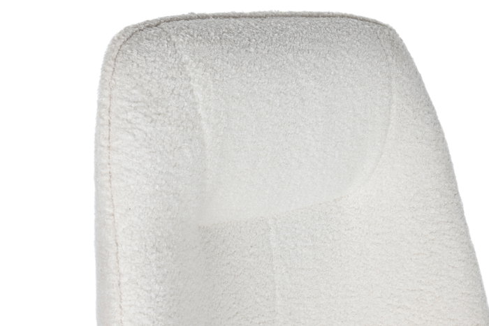 DKD Home Decor Mecedora Borreguito Blanco y Dorado DKD Home Decor Mecedora Borreguito Blanco y Dorado