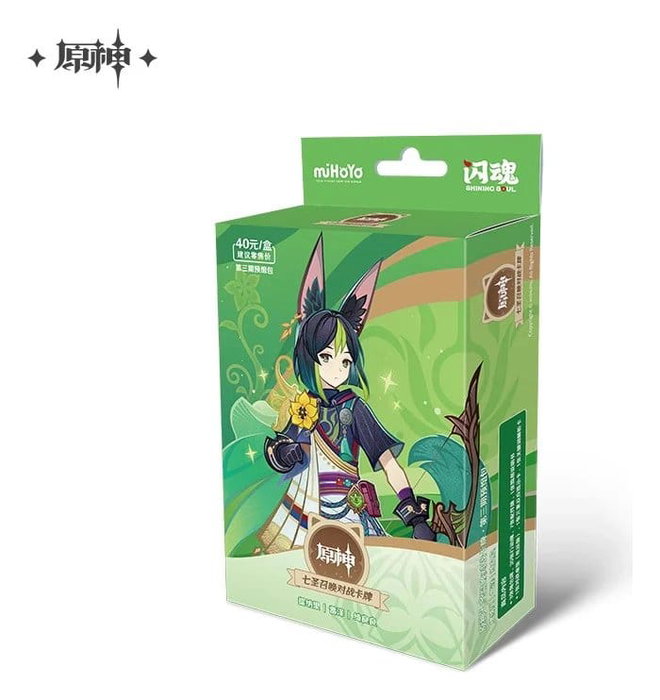 MiHoYo Genshin Impact Juego de Cartas Coleccionables Serie 03 Pre-Build Starter Deck 06 Tighnari Edición China MiHoYo Genshin Impact Juego de Cartas Coleccionables Serie 03 Pre-Build Starter Deck 06 Tighnari Edición China