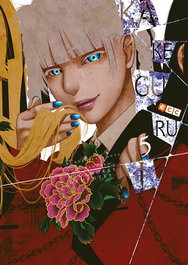 Kakegurui: Jugadores dementes núm. 05 (Segunda edición), Homura Kawamoto - DEVIR
