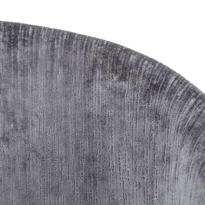 Silla Gris Tejido-Metal Contract 58 X 60 X 80,50 cm (Set de 2)