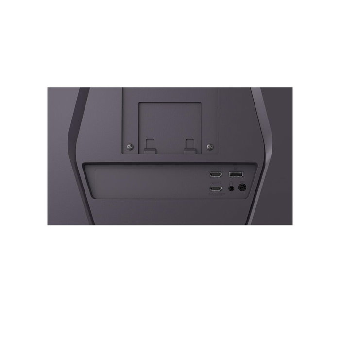 LG UltraGear 27G610A-B Monitor Gaming 27'' QHD 200Hz 1ms IPS Negro