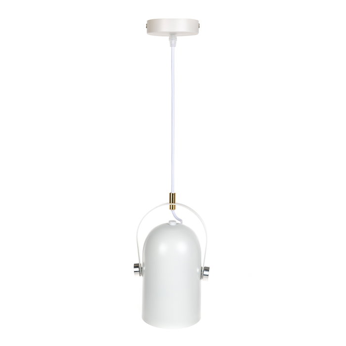 Lámpara Colgante Ainsley SKD-P2000-W Metal/PVC Blanca Iluminación Directa Lámpara Colgante Ainsley SKD-P2000-W Metal/PVC Blanca Iluminación Directa