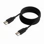 Aisens Cable HDMI V2.0 Premium 4K@60Hz 18Gbps 7m Negro A120-0727