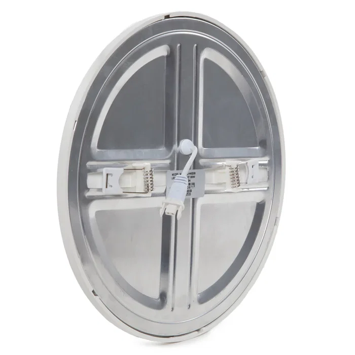 Foco Downlight Empotrable LED 20W 2.400Lm 6000ºK Corte Variable 50-205mm [LH-PCLH20B-CW]
