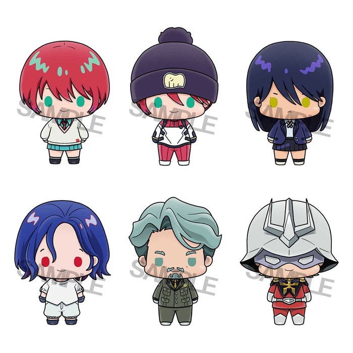 Mobile Suit Gundam GQuuuuuuX Chokorin Mascot Series Figuras 5 cm Surtido (6) Mobile Suit Gundam GQuuuuuuX Chokorin Mascot Series Figuras 5 cm Surtido (6)