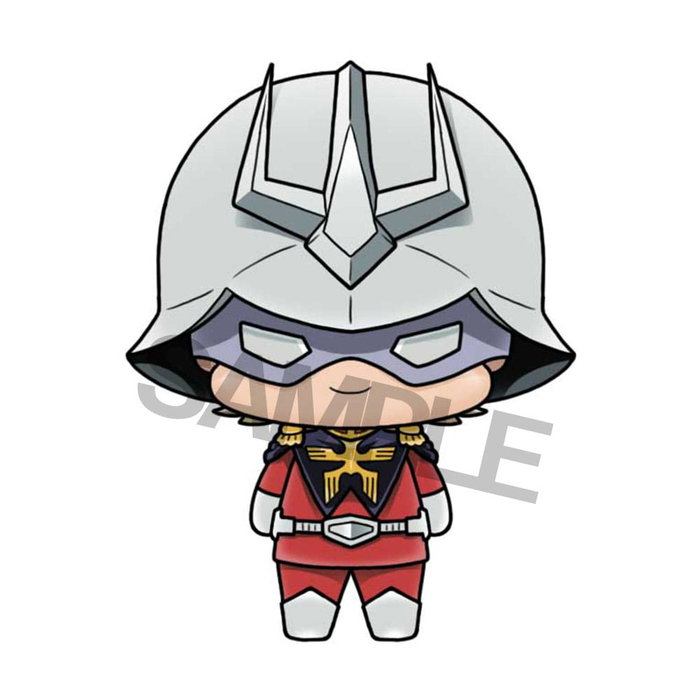 Mobile Suit Gundam GQuuuuuuX Chokorin Mascot Series Figuras 5 cm Surtido (6) Mobile Suit Gundam GQuuuuuuX Chokorin Mascot Series Figuras 5 cm Surtido (6)