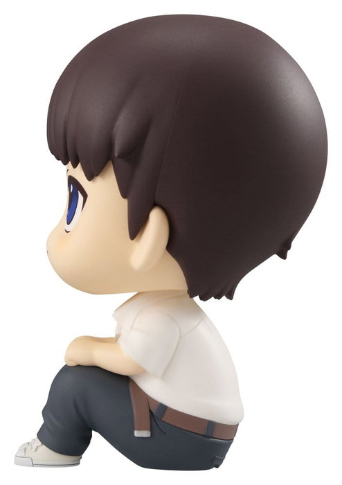 Megahouse Figura Shinji Ikari Look Up Evangelion: 3.0+1.0 Thrice Upon a Time