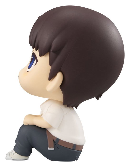 Megahouse Figura Shinji Ikari Look Up Evangelion: 3.0+1.0 Thrice Upon a Time