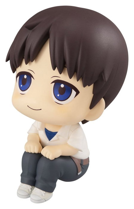 Megahouse Figura Shinji Ikari Look Up Evangelion: 3.0+1.0 Thrice Upon a Time