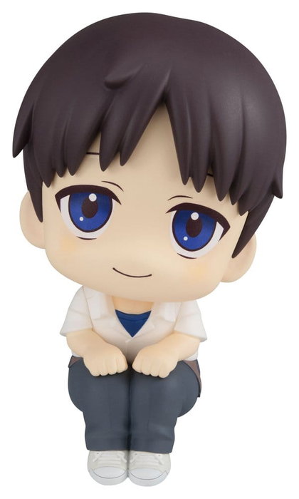Megahouse Figura Shinji Ikari Look Up Evangelion: 3.0+1.0 Thrice Upon a Time