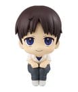 Megahouse Figura Shinji Ikari Look Up Evangelion: 3.0+1.0 Thrice Upon a Time