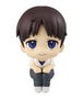Megahouse Figura Shinji Ikari Look Up Evangelion: 3.0+1.0 Thrice Upon a Time
