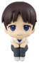 Megahouse Figura Shinji Ikari Look Up Evangelion: 3.0+1.0 Thrice Upon a Time