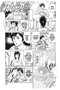 Yermo Ediciones Y Publicaciones, S.L. CITY HUNTER 13