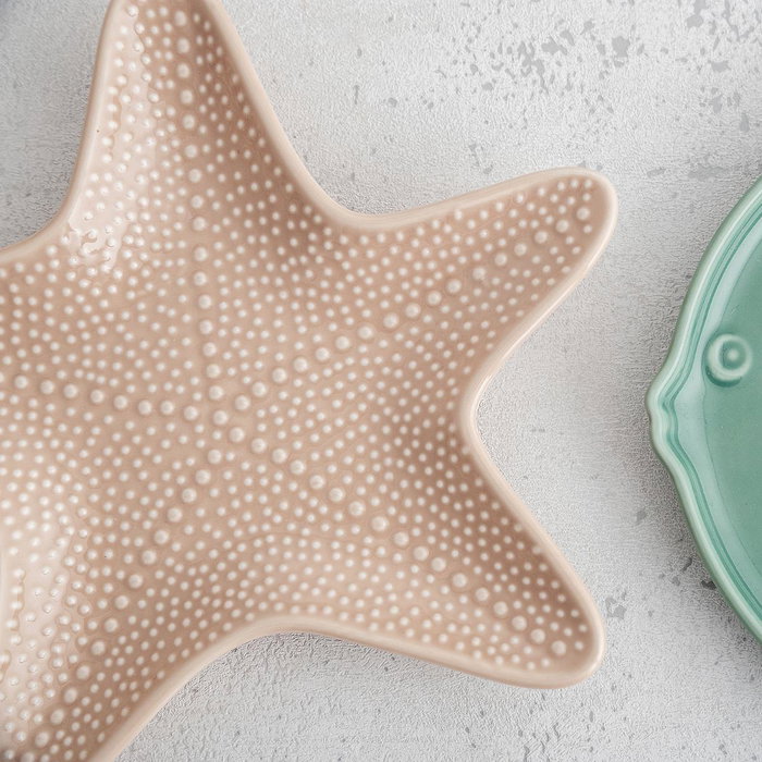 Bandeja Porcelana Aura Stela Bidasoa 20x19x2 cm (6 Unidades)