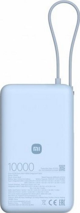 Xiaomi Power Bank 10000 con cable integrado 67W Azul Hielo