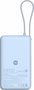 Xiaomi Power Bank 10000 con cable integrado 67W Azul Hielo