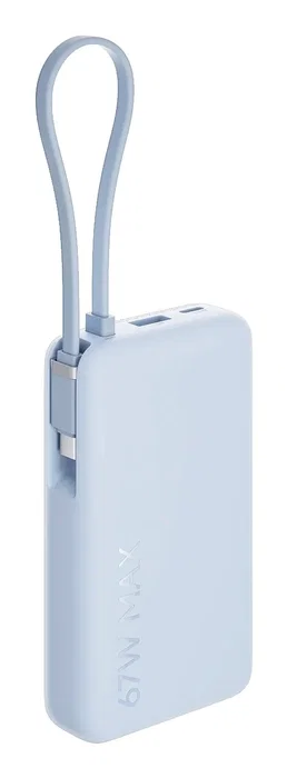 Xiaomi Power Bank 67W 10000mAh con cable integrado Azul Hielo
