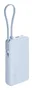 Xiaomi Power Bank 67W 10000mAh con cable integrado Azul Hielo