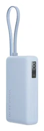 Xiaomi Power Bank 67W 10000mAh Ice Blue con Cable Integrado