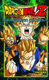 PLANETA COMICS, Dragon ball Z: el regreso de Broly - PLANETA COMICS