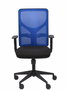 PIQUERAS Y CRESPO Silla Motilla con Mecanismo Sincro, Malla Azul y Asiento Negro