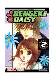 Editorial Ivrea, S.L. Dengeki Daisy 02 (Comic)