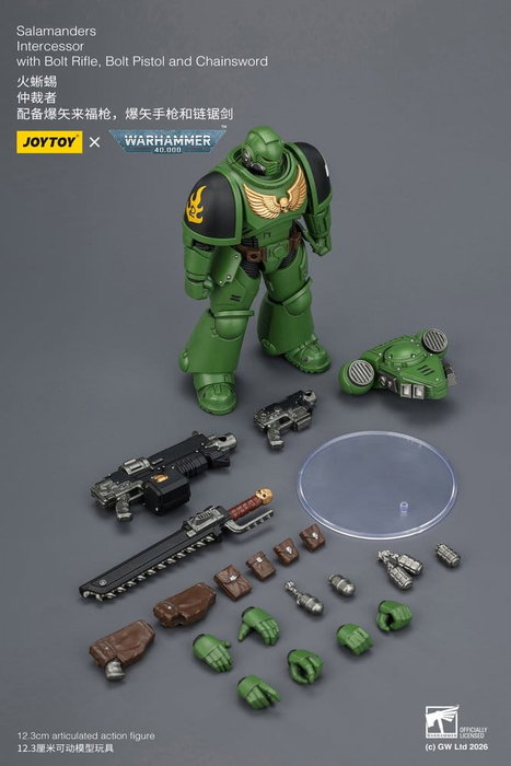 Joy Toy Warhammer 40,000 Salamanders Intercessor 12 cm